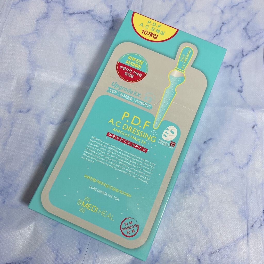 P.D.F A.Cドレッシングアンプルマスク EX/MEDIHEAL/シートマスク・パックを使ったクチコミ(2枚目)