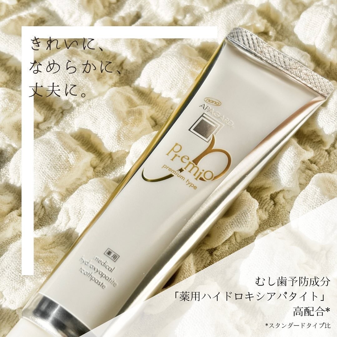 ã¢ãã¬ãŒããã¬ããª/ã¢ãã¬ãŒã/æ¯ç£šãç²ã䜿ã£ãã¯ãã³ãïŒ2æç®ïŒ