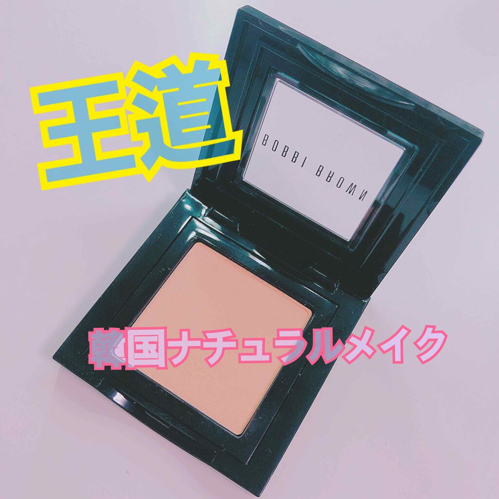 アイシャドウ /BOBBI BROWN/単色アイシャドウを使ったクチコミ(1枚目)