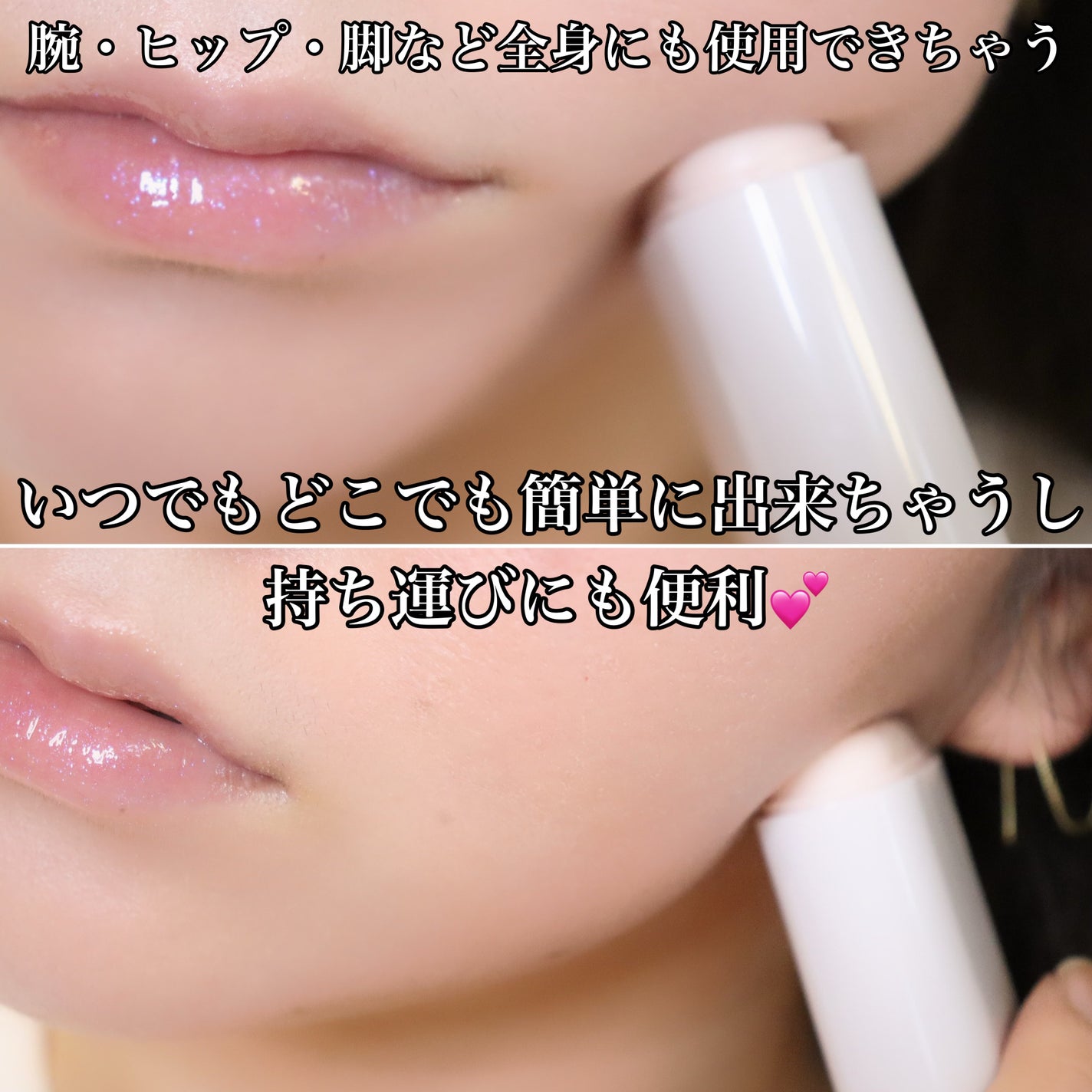 ミミチュール キュット シェイプ バー/クラブ/フェイスバームを使ったクチコミ(4枚目)