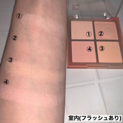 ブレンディングムードチーク/dasique/パウダーチークを使ったクチコミ(6枚目)