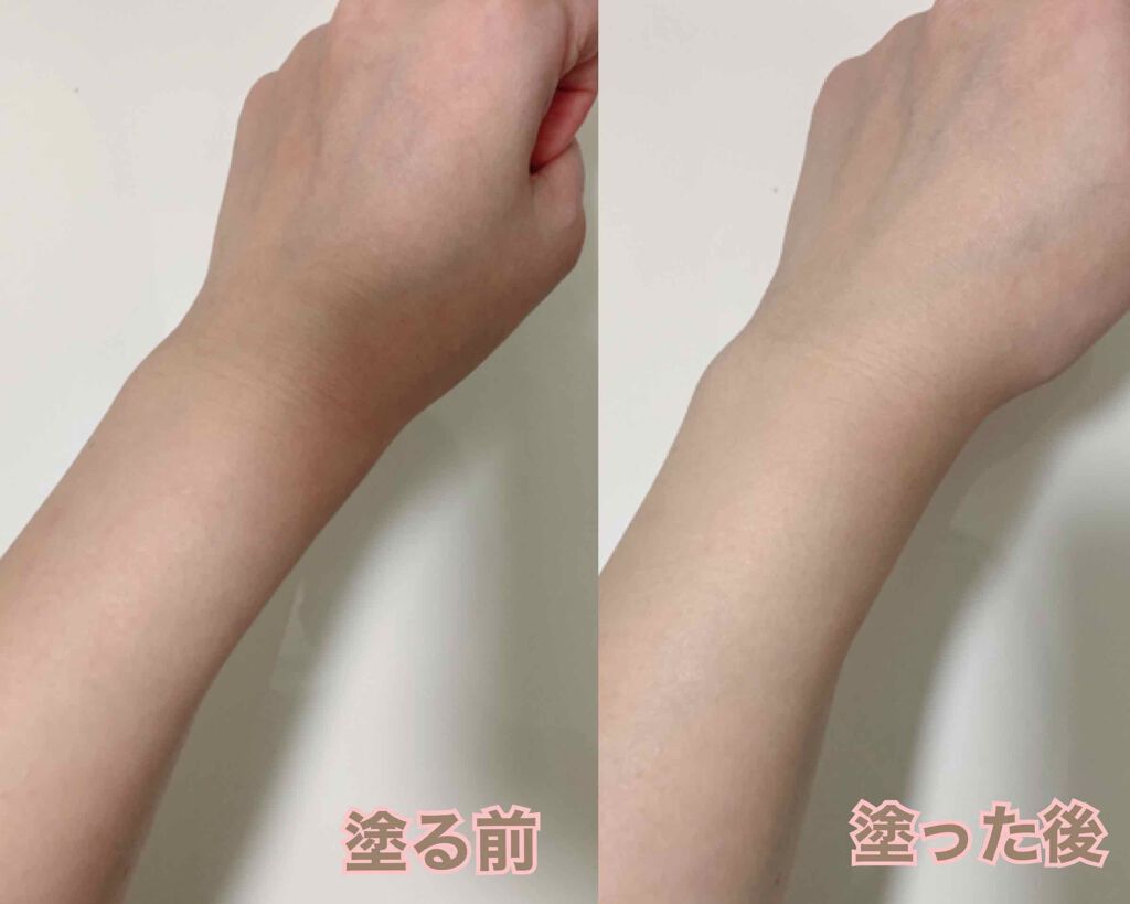 スキンアクア トーンアップUVエッセンス/スキンアクア/日焼け止めクリームを使ったクチコミ(2枚目)