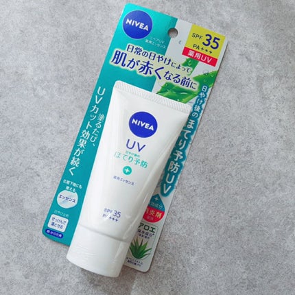 ニベアUV 薬用エッセンス/ニベア/日焼け止めローションを使ったクチコミ(1枚目)