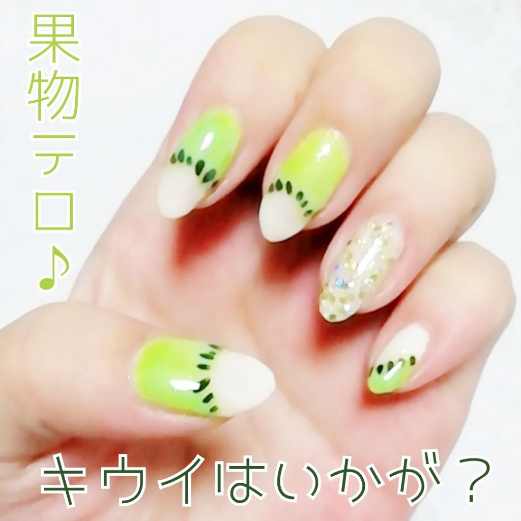 フルーツパウダー 500g ネイルアート用品 ネイルパーツ 梅 立体