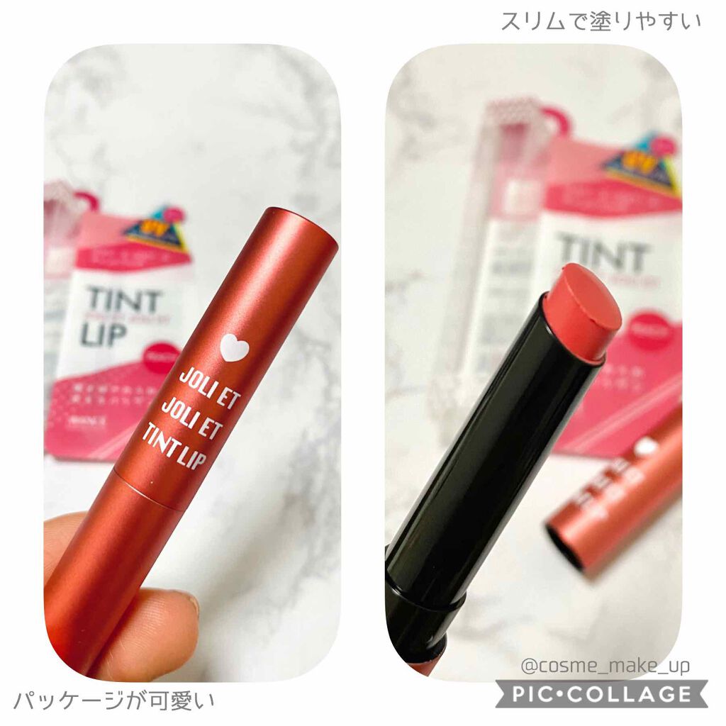 アヴァンセ ジョリ･エ ジョリ･エ ティントリップ/アヴァンセ/リップティントを使ったクチコミ（2枚目）