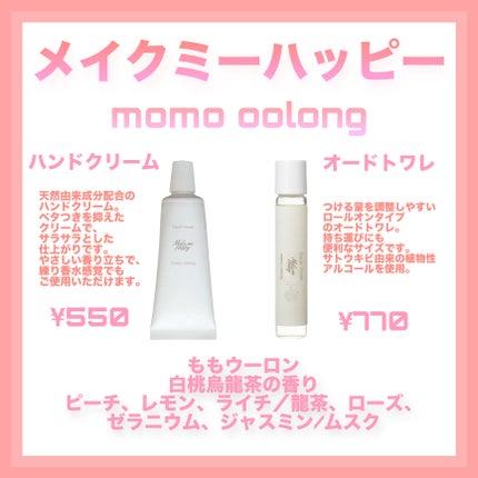 スリムリキッドアイライナー/キャンメイク/リキッドアイライナーを使ったクチコミ(4枚目)