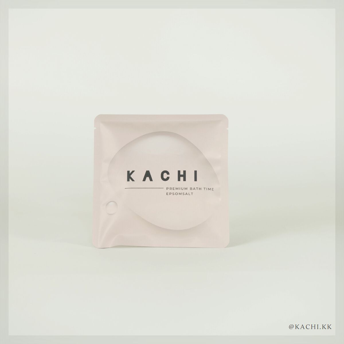 エプソムソルト 110g