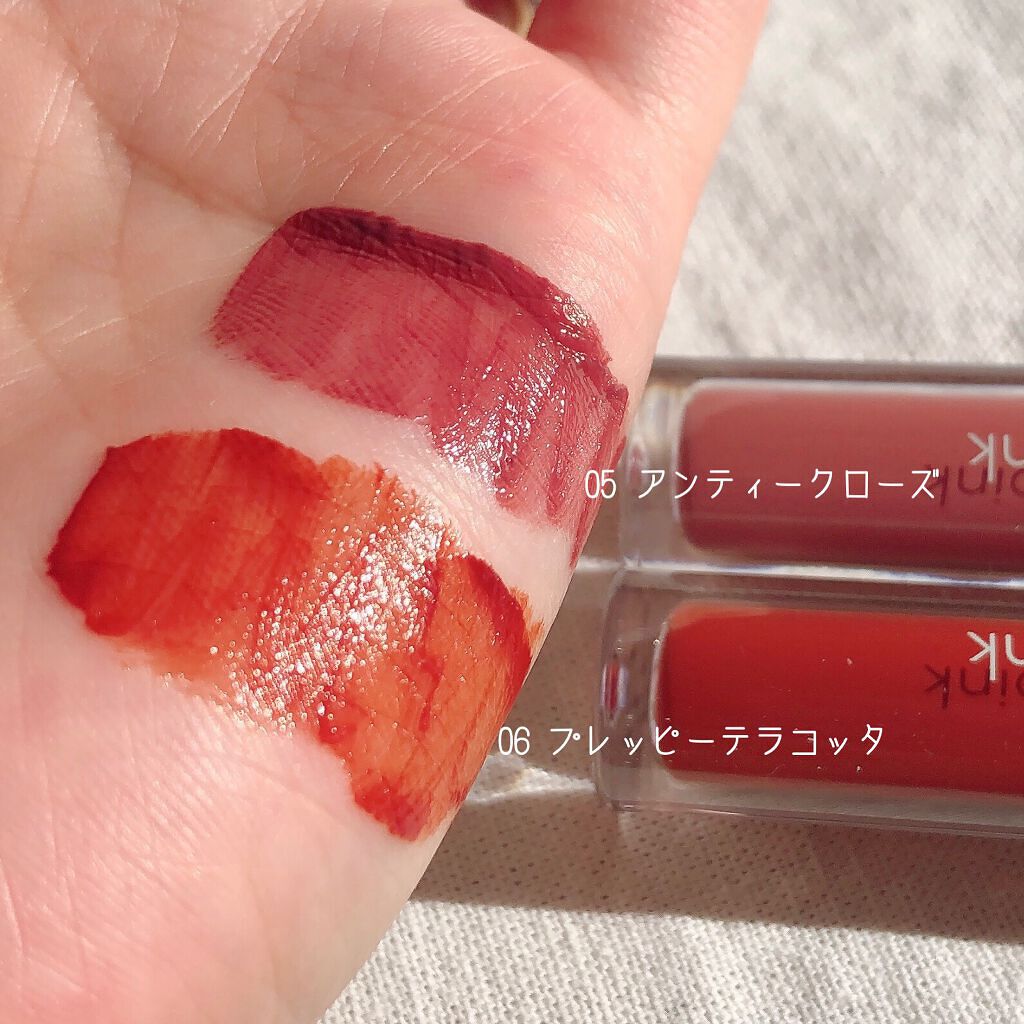 カラーフォーミーリップティント 06 プレッピーテラコッタ/myroink/リップティントを使ったクチコミ（2枚目）