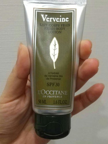 ヴァーベナ UVフレッシュボディローション /L'OCCITANE/日焼け止め・UVケアを使ったクチコミ（1枚目）