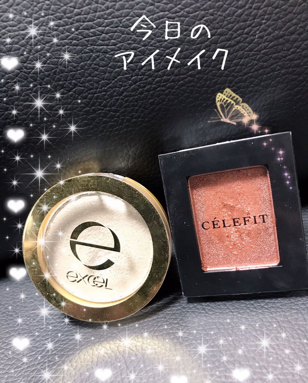 シャイニーシャドウ N/excel/単色アイシャドウを使ったクチコミ（1枚目）