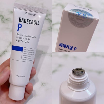BHA CAPSULE NON COMEDO TONER/23years old/化粧水を使ったクチコミ(4枚目)