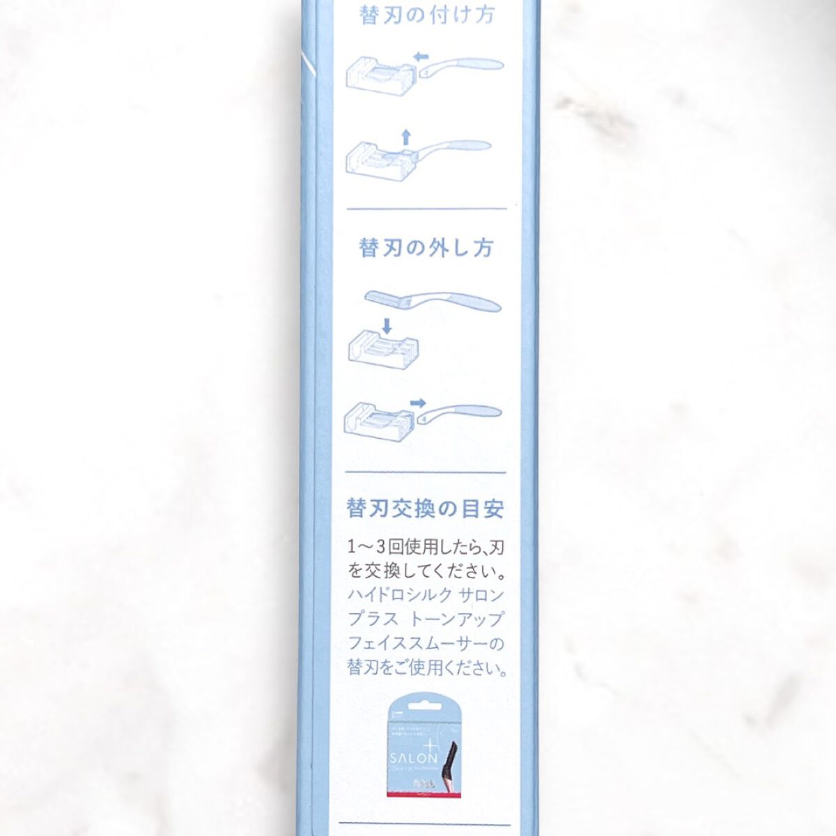 サロンプラス トーンアップ フェイススムーサー ホルダー（刃付き）/サロンプラス/シェーバーを使ったクチコミ（3枚目）