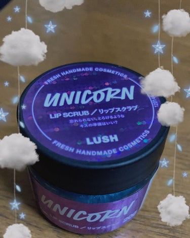 LUSH リップスクラブ　ユニコーンリップスクラブ🦄✨😘
　LUSHのリップスクラブ
　　🦄ユニコーンリップスクラブ✨😚
　
　忘れられない
　とろけるようなキスの準備はいい？

　☆使い方☆
　　　適