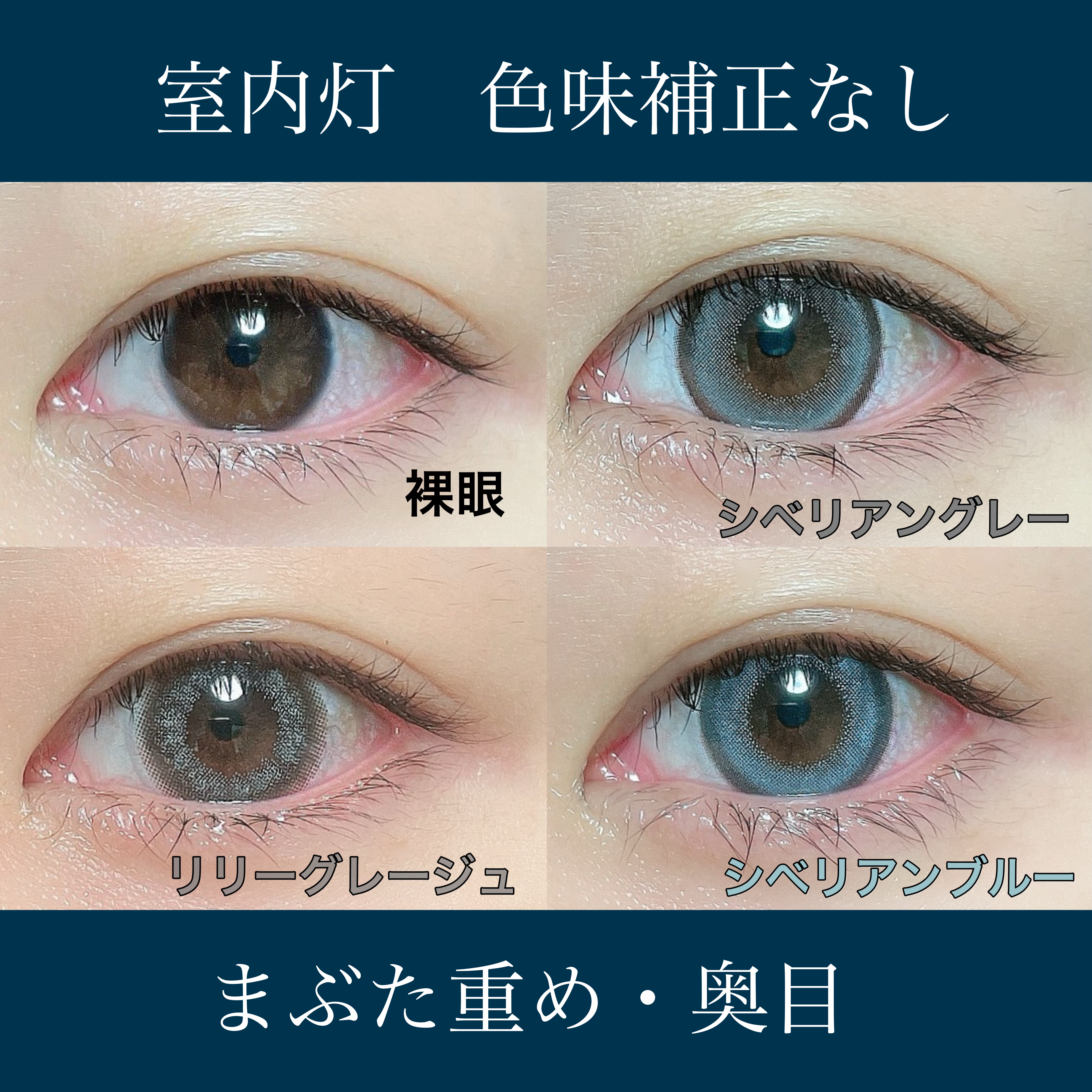 rain 1day リリーグレージュ/rain/ワンデー（１DAY）カラコンを使ったクチコミ（2枚目）