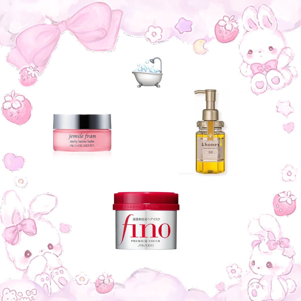 ジェミールフラン メルティバター バーム/ジェミールフラン/ヘアバームを使ったクチコミ(2枚目)