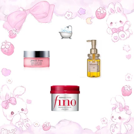 手ぐしが通せるケープ まとまりスタイル用 無香料/ケープ/ヘアスプレーを使ったクチコミ(2枚目)