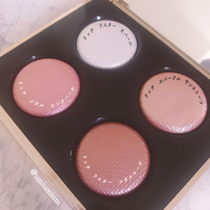 ピンク グロウ リュクス アイシャドウ パレット/BOBBI BROWN/アイシャドウパレットを使ったクチコミ(2枚目)