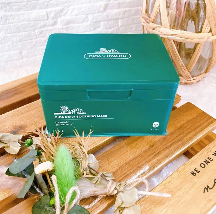 CICA デイリースージングマスク/VT/シートマスク・パックを使ったクチコミ(5枚目)