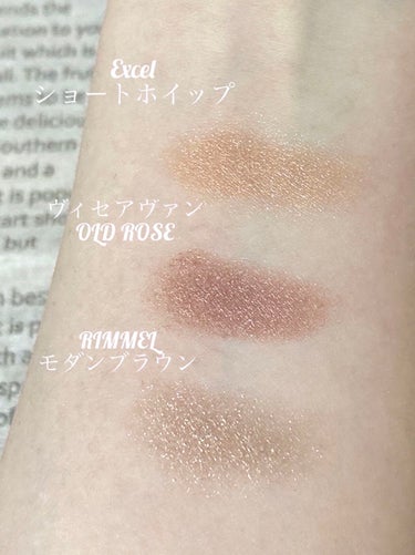 デュオアイシャドー/NARS/アイシャドウパレットを使ったクチコミ（5枚目）