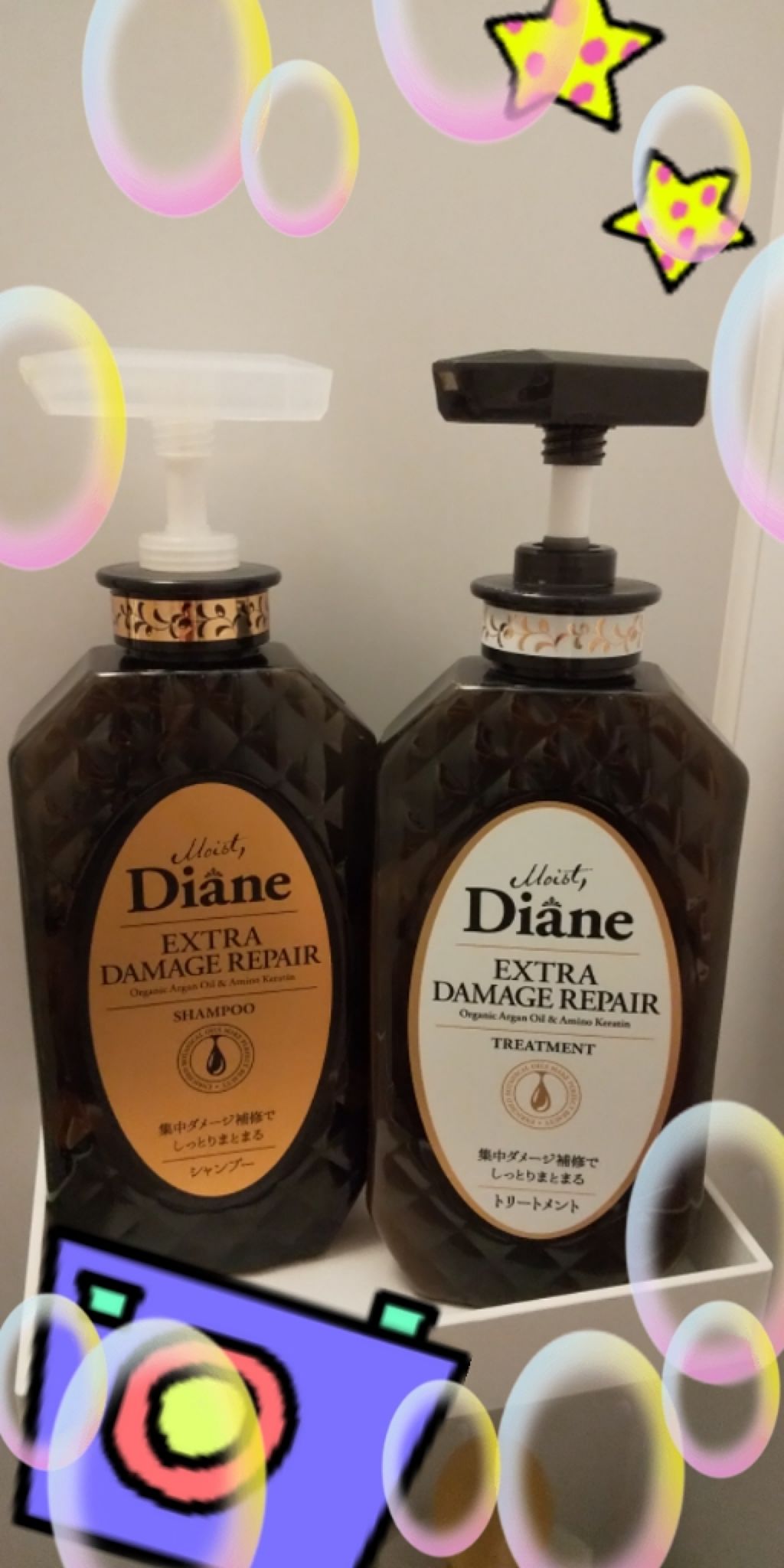 エクストラナイトリペア シャンプー＆トリートメント/ダイアン/市販シャンプーを使ったクチコミ（1枚目）