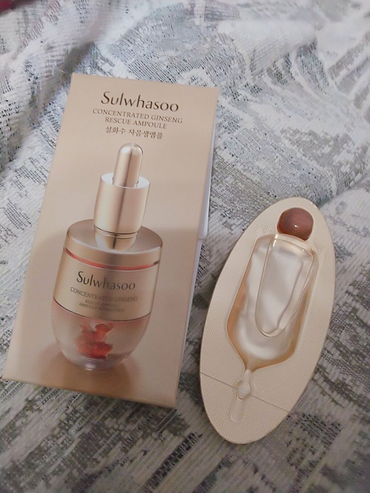 滋陰生(ジャウムセン)アンプル / ブライトニングアンプル/Sulwhasoo/美容液を使ったクチコミ(1枚目)