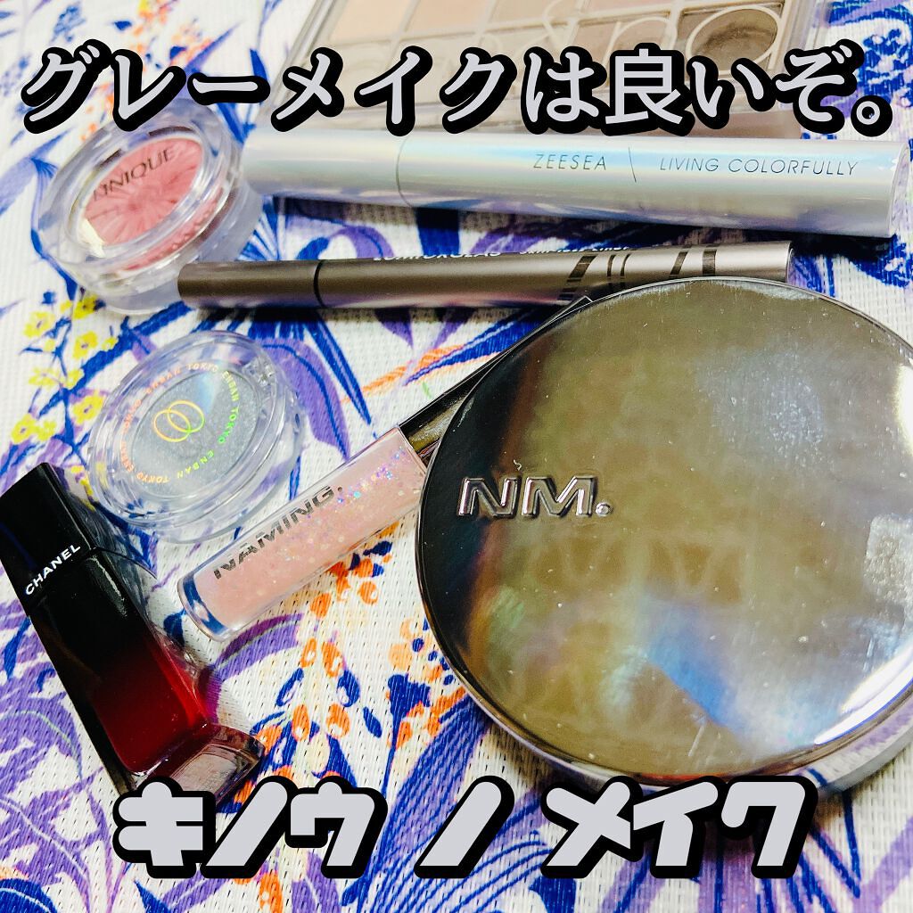 ダイヤモンドシリーズ カラーマスカラ/ZEESEA/マスカラを使ったクチコミ（1枚目）