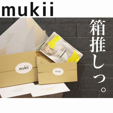 ベジホリック　mukii