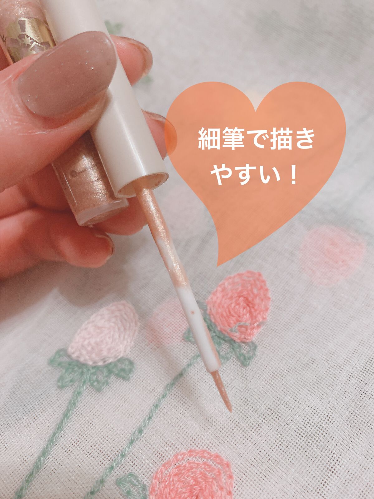 グロウリキッドライナー/CEZANNE/リキッドアイライナーを使ったクチコミ(3枚目)