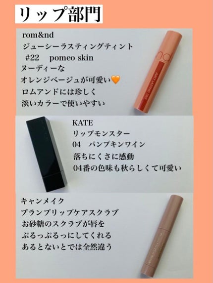 ロング&カールマスカラ アドバンストフィルム/ヒロインメイク/マスカラを使ったクチコミ(6枚目)