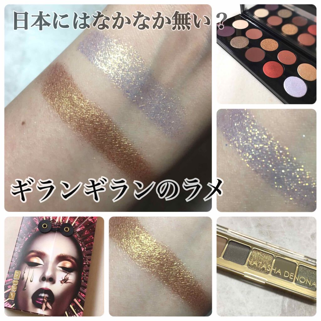 MOTHERSHIP PALETTES/PAT McGRATH LABS/アイシャドウパレットを使ったクチコミ(1枚目)