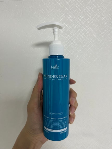 WONDER TEAR/La'dor/洗い流すヘアトリートメントを使ったクチコミ(1枚目)