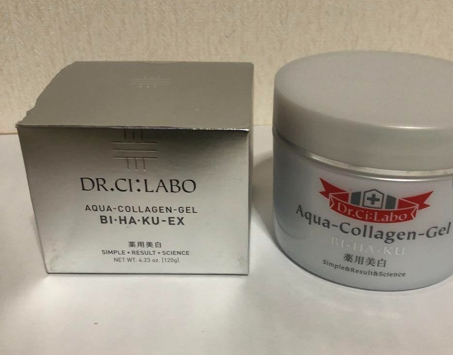 試してみた】アクアコラーゲンゲルBIHAKUスペシャル 試してみた】アクアコラーゲンゲルBIHAKUスペシャル
