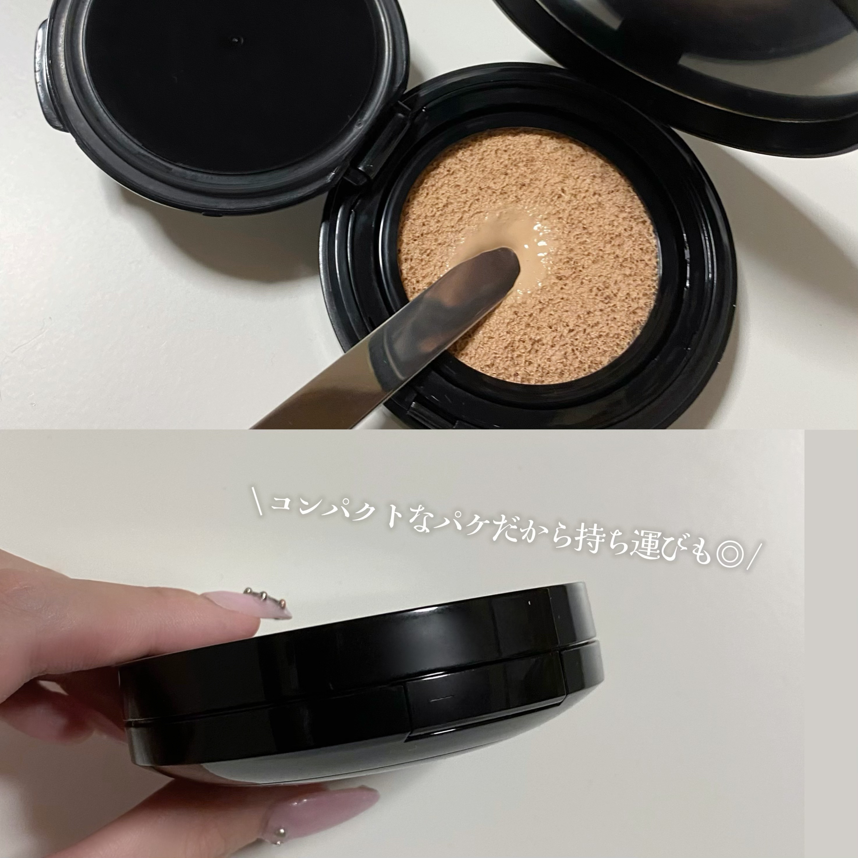 クッションファンデーション用ケース/マキアージュ/その他化粧小物を使ったクチコミ（3枚目）