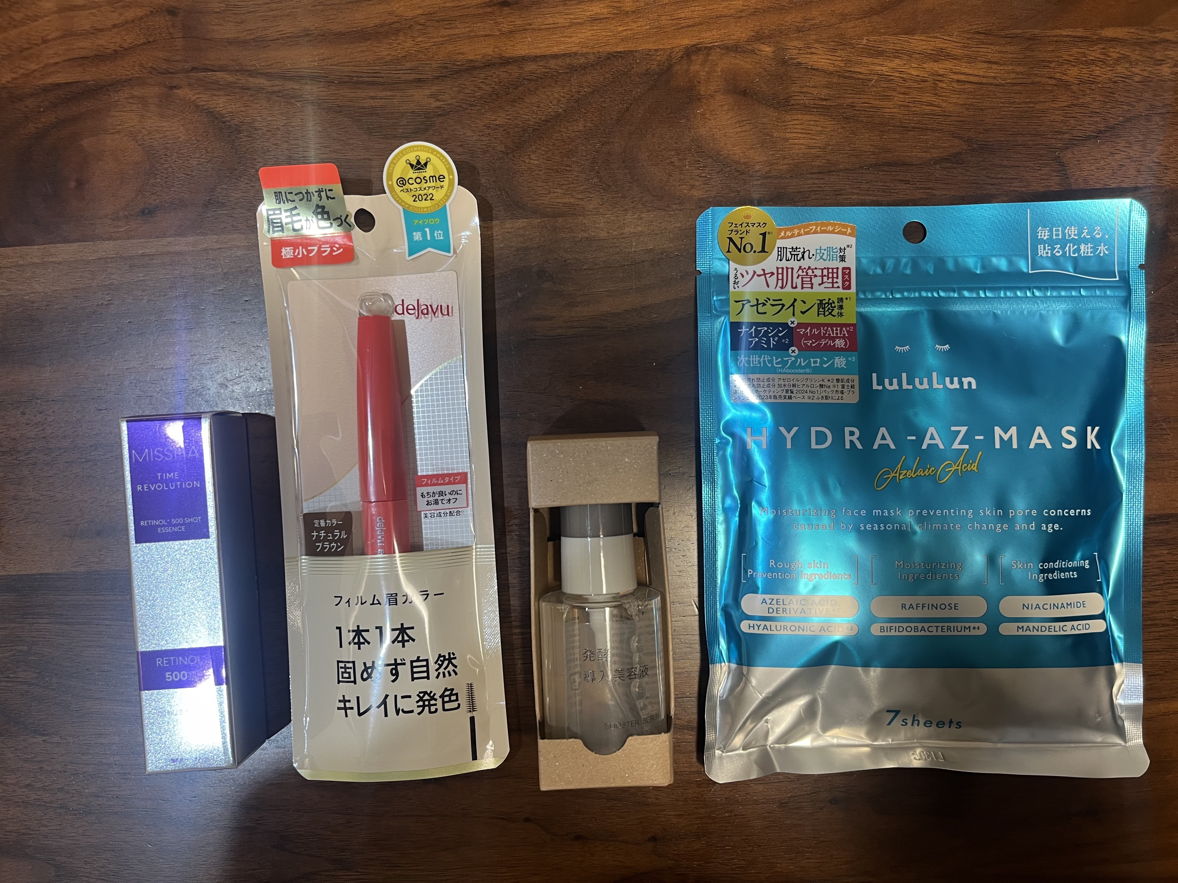 ミシャ タイムレボリューション レチ500ショット美容液/MISSHA/美容液を使ったクチコミ（1枚目）