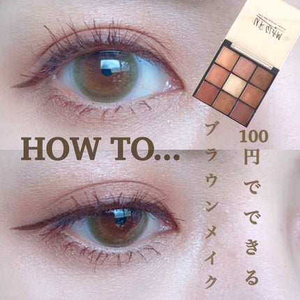 ã¯ã€ãã¯ã©ãã·ã¥ã«ãŒã©ãŒ/ãã£ã³ã¡ã€ã¯/ãã¹ã«ã©äžå°ã䜿ã£ãã¯ãã³ãïŒ1æç®ïŒ