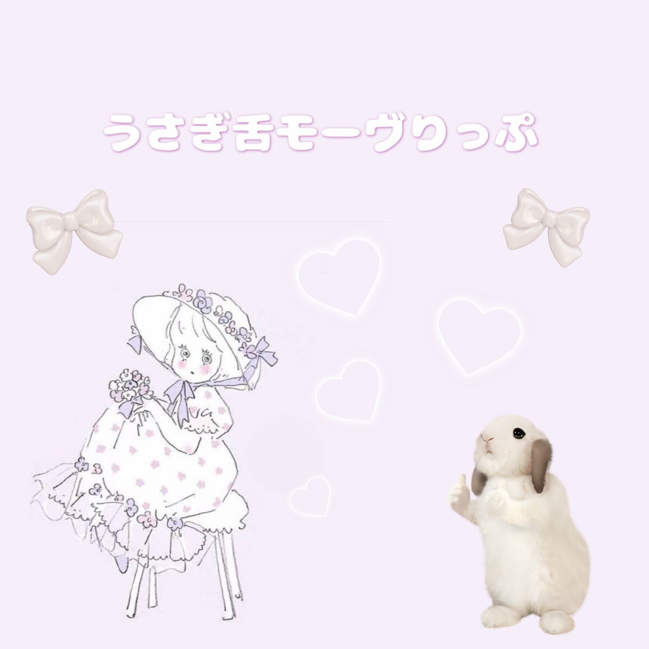 ペリペラ インク ムード グロイ ティント 17 PUPPY BERRY【Maltese archive】/PERIPERA/リップティントを使ったクチコミ（1枚目）