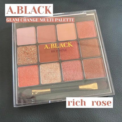 グラムチェンジマルチパレット/A.BLACK/マルチパレットを使ったクチコミ(1枚目)