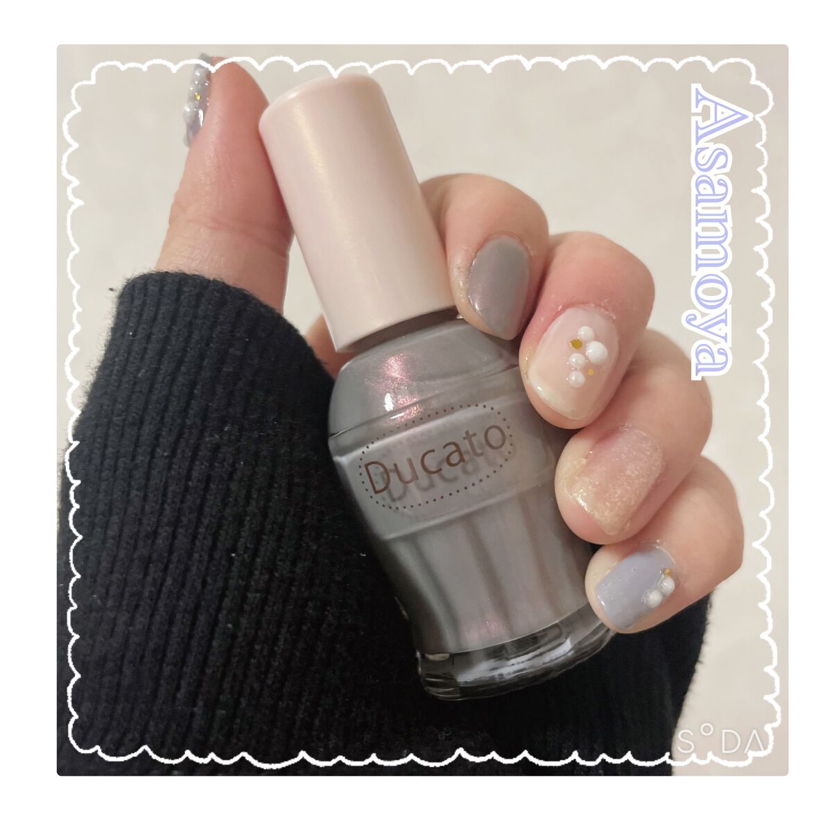 ナチュラルネイルカラーN/デュカート/マニキュアを使ったクチコミ(1枚目)