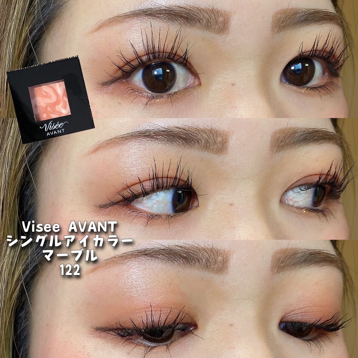 ジェルアイライナー ダークグリーン/U R GLAM/ジェルアイライナーを使ったクチコミ（1枚目）