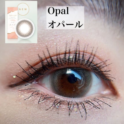 TOPARS TORIC 1day/TOPARDS/ワンデー(1DAY)カラコンを使ったクチコミ(4枚目)