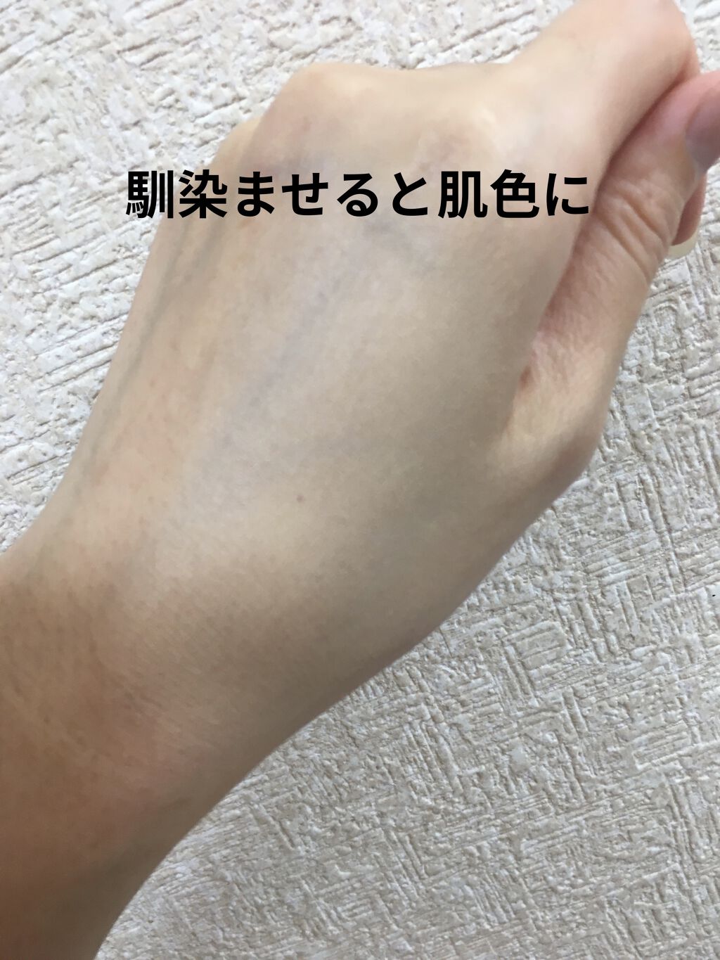 ドクタージャルト シカペア リカバー (第2世代） 55ml/Dr.Jart＋/フェイスクリームを使ったクチコミ（3枚目）