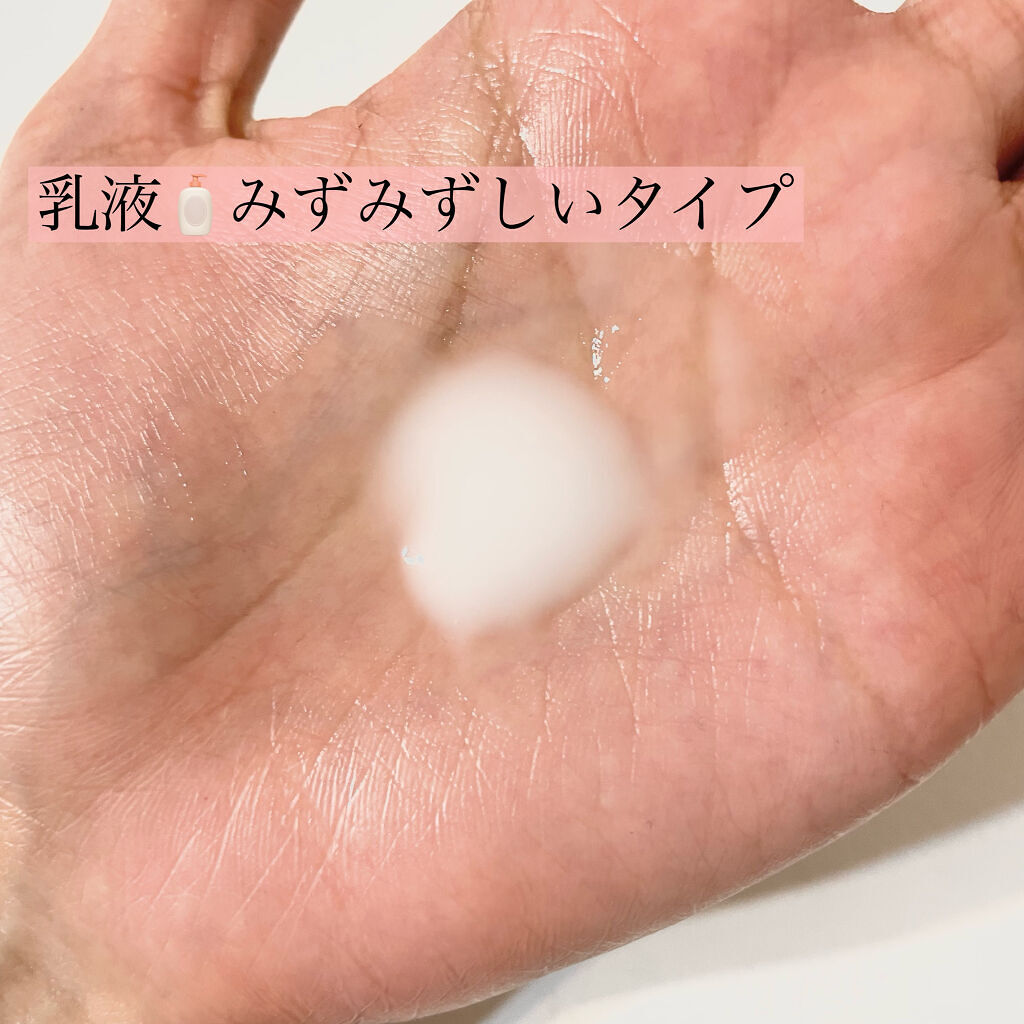 イハダ 薬用クリアバーム/IHADA/フェイスバームを使ったクチコミ（3枚目）