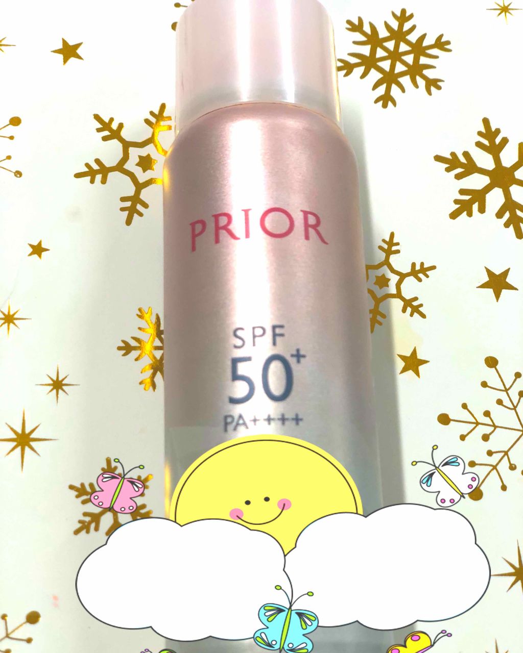 クール美つやBBスプレー UV 50/プリオール/BBクリーム by みさ/１０００件レビュー済み🌸