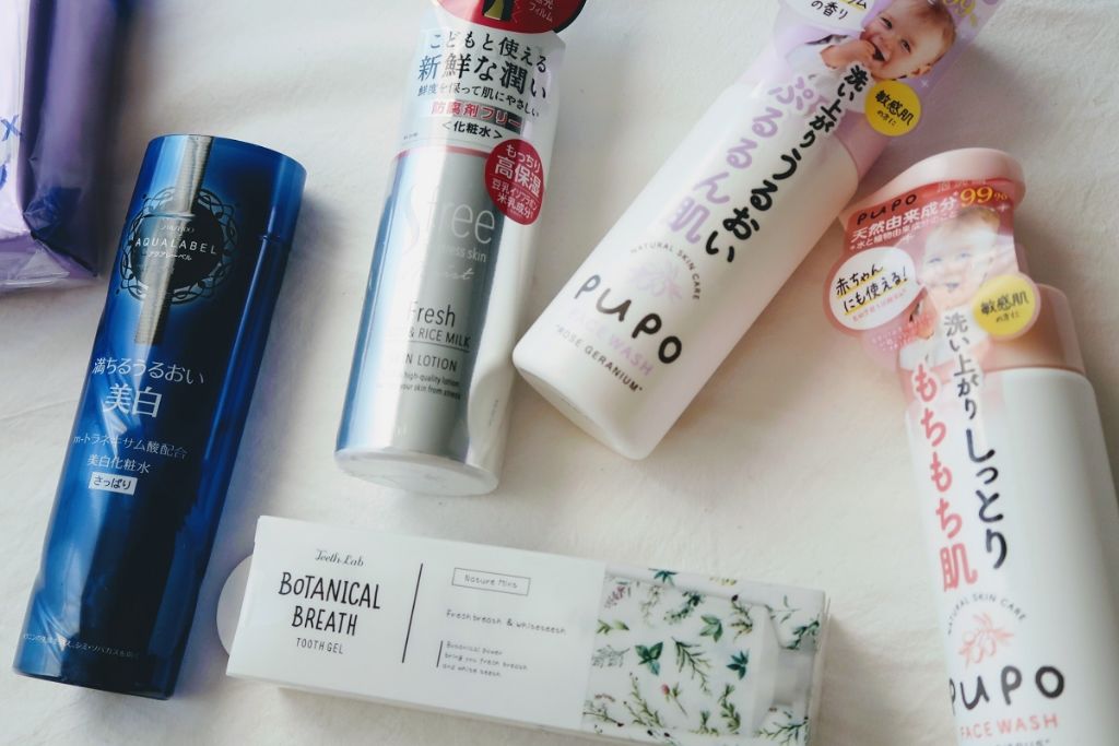 ホワイトアップ ローション(II)/アクアレーベル/化粧水を使ったクチコミ(1枚目)