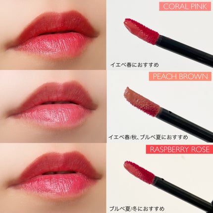 モイストティント/MIRIMU/リップティントを使ったクチコミ(4枚目)