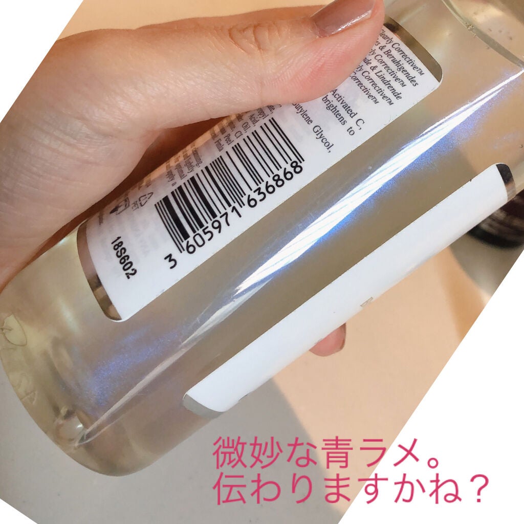 キールズ DS クリアリーホワイト トリートメント トナー/Kiehl's/化粧水を使ったクチコミ(2枚目)