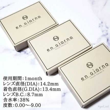 クリーミータッチライナー/キャンメイク/ジェルアイライナーを使ったクチコミ(8枚目)