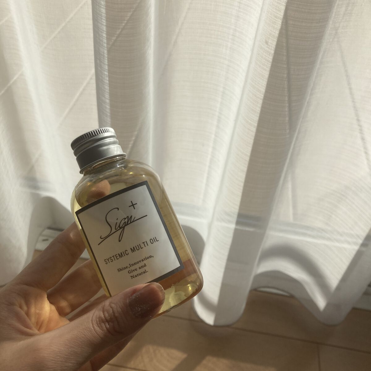 システミックオイル/Sign/ヘアオイルを使ったクチコミ（1枚目）