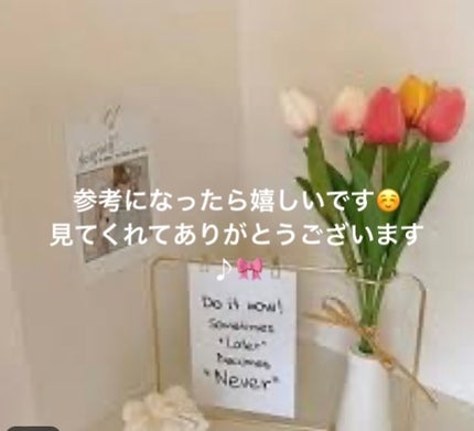 なぎ on LIPS 「こんにちは!なぎです🍒✼••┈┈••✼••┈┈••✼••┈┈•..」(6枚目)