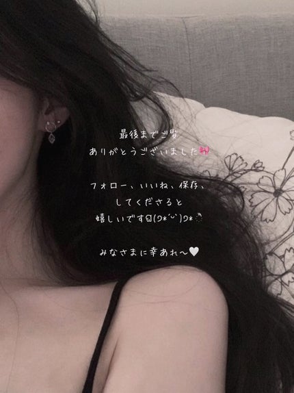 ã䜿ã£ãã¯ãã³ãïŒ3æç®ïŒ